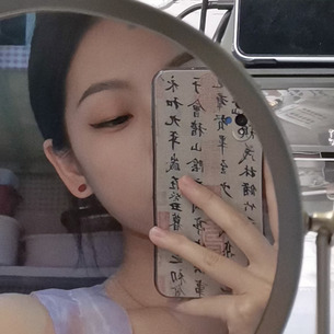 Yy5223