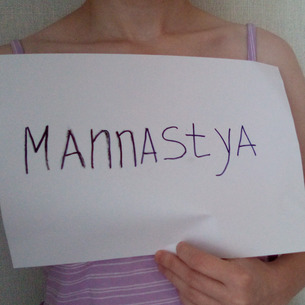 Mannastya
